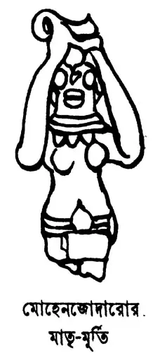 mohenjo daro mother goddess