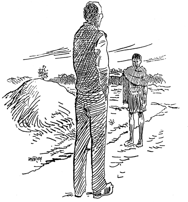 বিষফুল