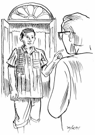 অনুকূল