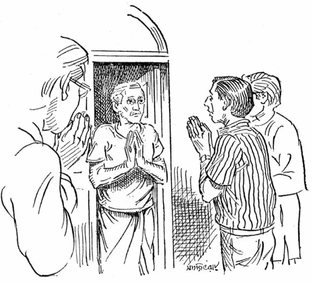 মানপত্র