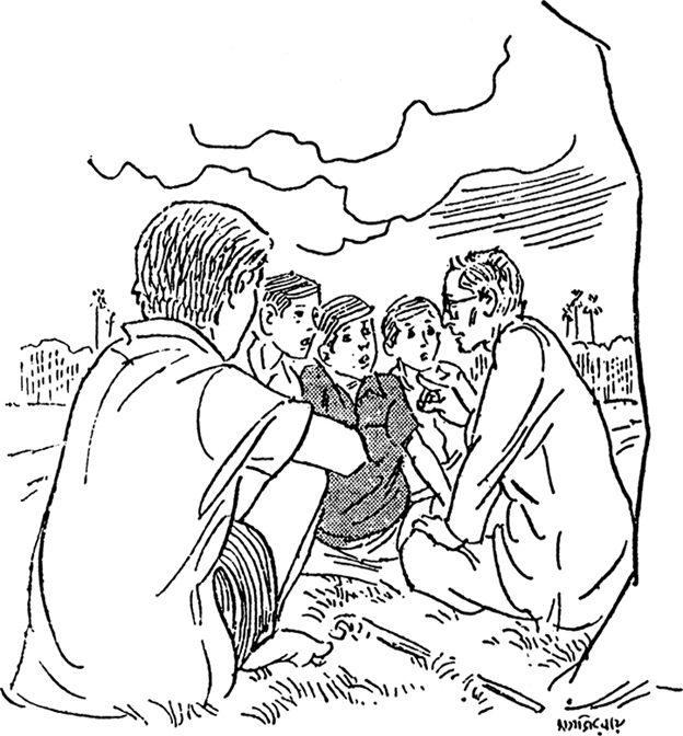 অতিথি