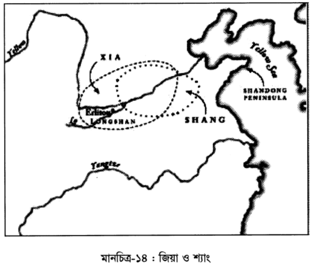 মানচিত্র-১৪ : জিয়া ও শ্যাং