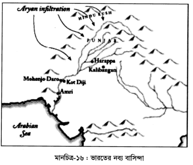 মানচিত্র-১৬ : ভারতের নব্য বাসিন্দা