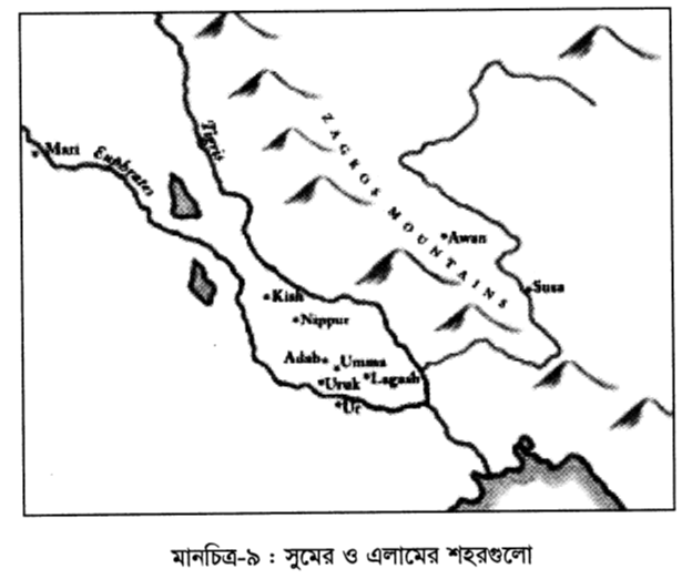 মানচিত্র-৯ : সুমের ও এলামের শহরগুলো 