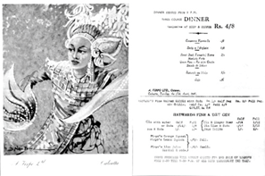 চল্লিশের দশকে কলকাতার ফির্পোর মেনুকার্ড