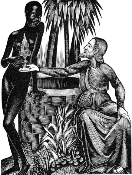 জাদুকর