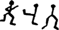 N, V এবং R