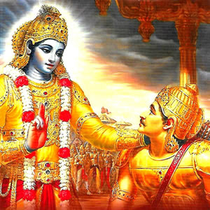 গীতা সিরিজ