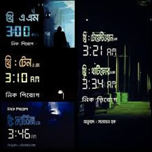 হেনরি বিনস সিরিজ