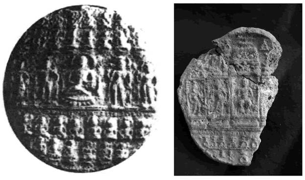 কারুকার্যমন্ডিত উৎসর্গফলক
