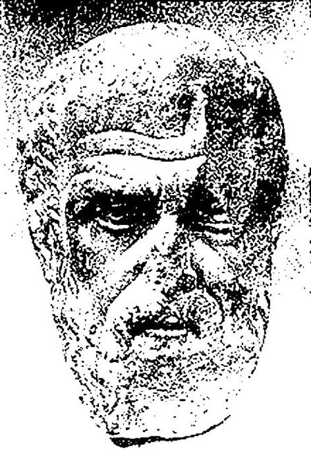 আরিয়ান