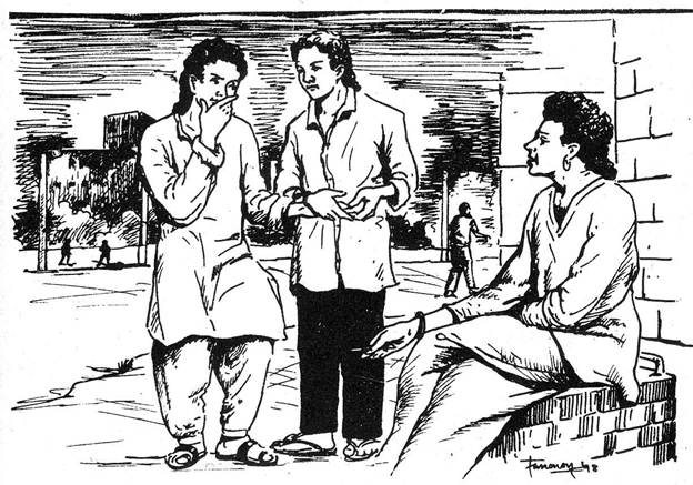ব্যবসার সমাজতত্ত্ব