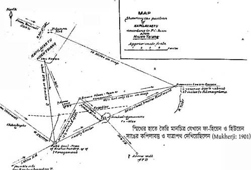 কপিলাবস্তুর অবস্থানের প্রমাণ