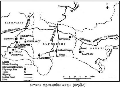 শাক্যবংশ ধ্বংস হল কীভাবে