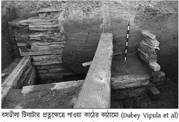 বসডীলা