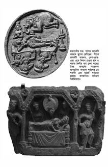 মুদ্রা