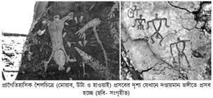 প্রসব