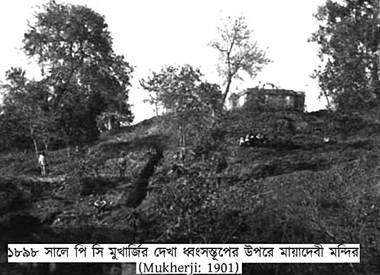 লুম্বিনী