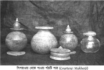 কপিলাবস্তু