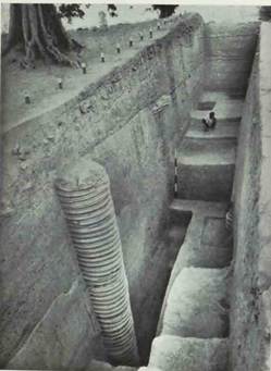 কপিলাবস্তু
