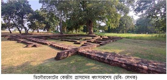 কপিলাবস্তু