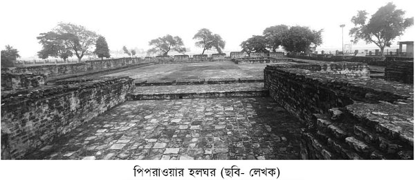 কপিলাবস্তু