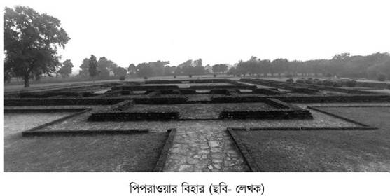 কপিলাবস্তু