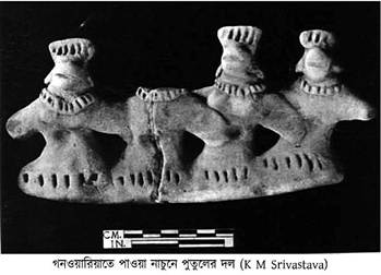 কপিলাবস্তু
