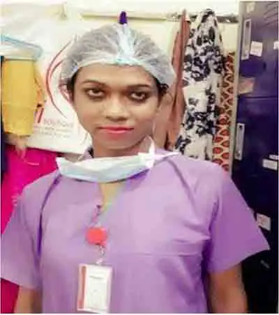 [জিয়া দাস]